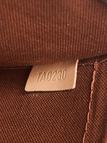 Louis Vuitton Multi Pochette Accessoires