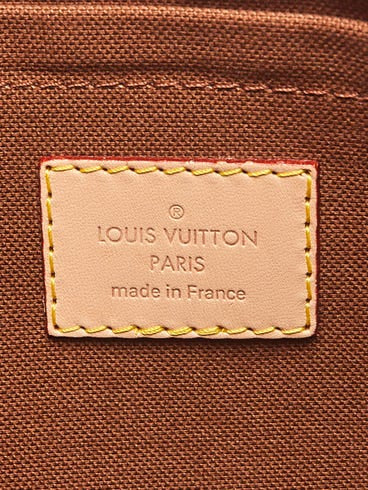 Louis Vuitton Multi Pochette Accessoires